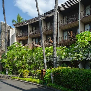 Uncle Billy's Kona Bay ** Kailua-Kona